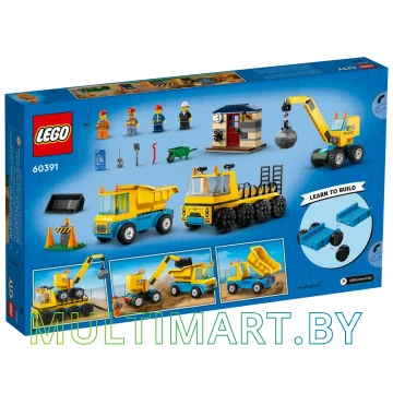 Конструктор LEGO City 60391 Строительные машины и шаровой кран картинка 2